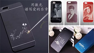 �����ص��,�ֻ��Ǽ����ص��,�����ص���Կ��ֻ���