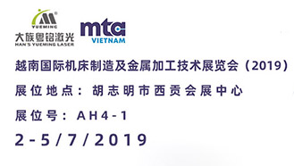 ob�羺,MTA,ob�羺����,����ob�羺,MTA VIETNAM 2019