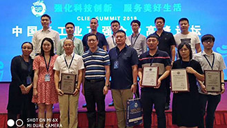 ob�羺,ob�羺����,����ob�羺,�й��Ṥҵ��ǿ��ҵ,�й��Ṥҵ�Ƽ���ǿ��ҵ,����ob�羺����,ob�羺��������