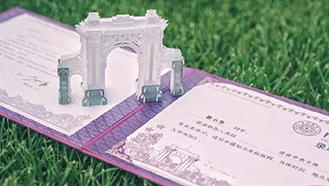 �����Կ�¼ȡ֪ͨ��,¼ȡ֪ͨ�鼤���Կ�,�����и�¼ȡ֪ͨ��