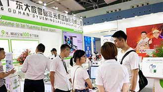 �ֳ�ʽ���⺸�ӻ�,��Яʽ���⺸�ӻ�,С�ͼ��⺸�ӻ�