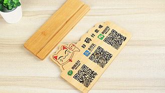 �����Կ�ľ���տ���,�����Կ̶�ά��,�����Կ��տ���