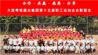 Ա����������˶���,ob�羺�˶���,�˶���,ob�羺�˶���