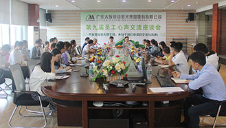 ob�羺,����ob�羺,Ա�����,Ա������������,Ա���������