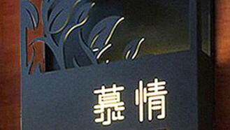 �������Ƽ����Կ�,�������Ƽ����Կ�