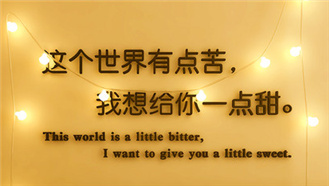 �����и��ǿ���ǽ��,�ǿ���ǽ�������и�