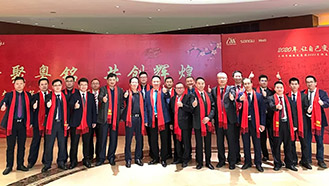 ob�羺����,2020ӭ������,�佱ʢ��