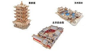 �����и�����ƴͼ,ƴͼ�����и�,����ƴͼ�����и�