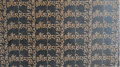 ����ʯ���