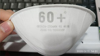 ���ֵ��ֻ�������ƷͼƬ