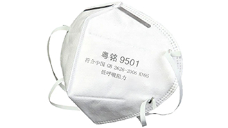 KN95��N95��FFP2���ֵ�����,ȫ�Զ����ֻ�