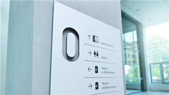 �����и����, �����Ƽ����и�, �����и��