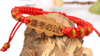 �����Կ�������