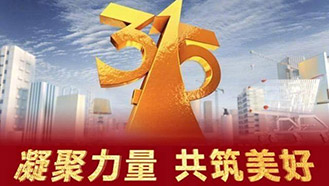 ����ʹ��--���⼤�������