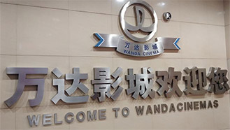 �и��������