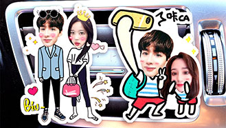 �����и��ǿ�������ͷ��ڼ�