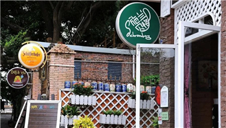 ���⺸�ӵ���