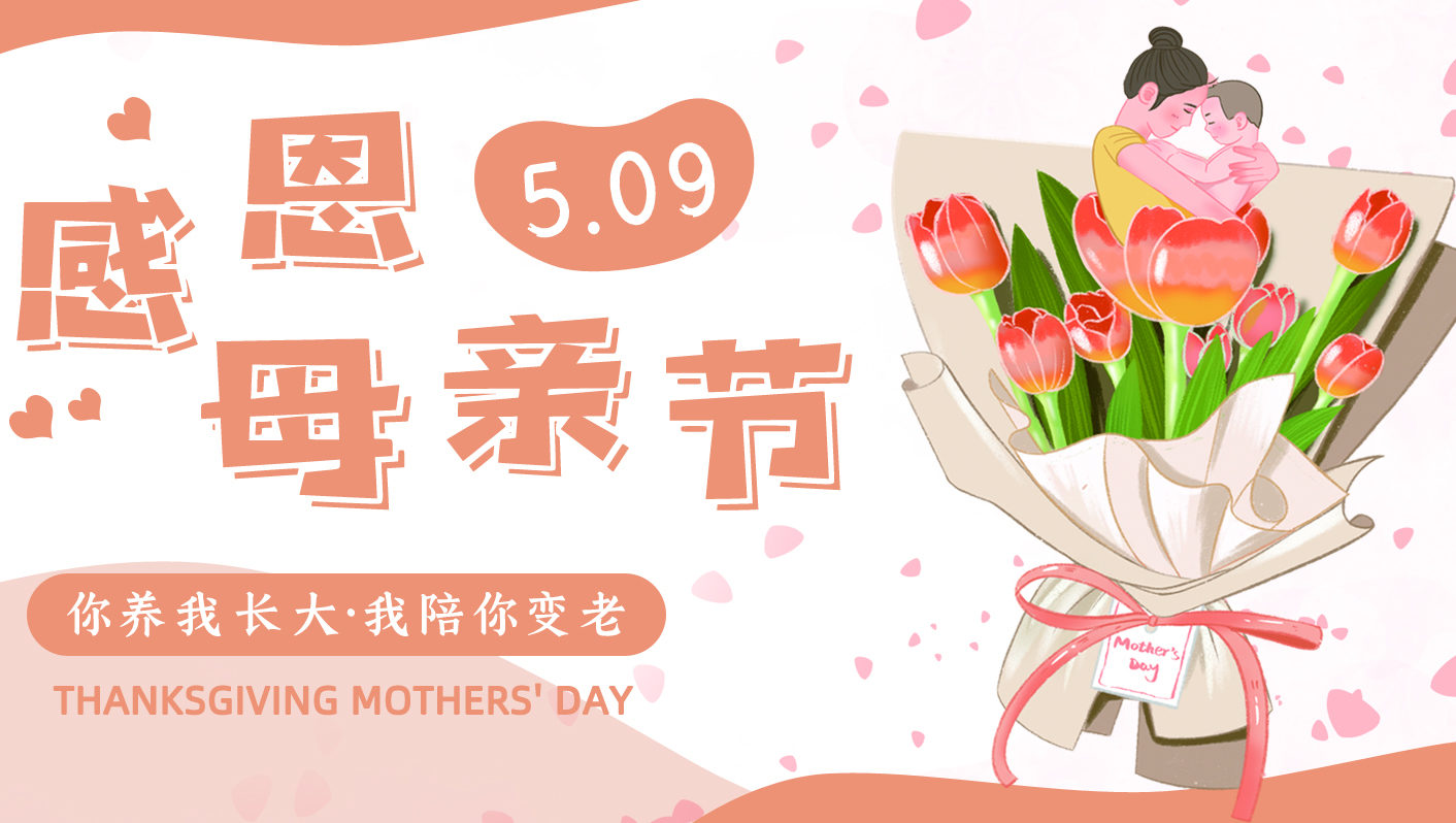 ĸ�׽���������ĸ�� | �ԡ�Ҷ��֮��������ףĸ���ǽ��տ��֣�