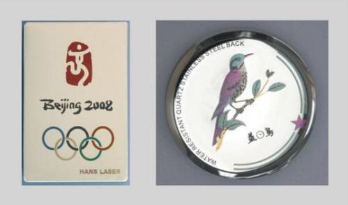 ����ֲ�ɫ���������������״