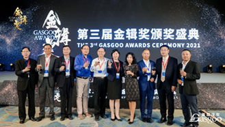 ob�羺�����ٻ��������2021�𼭽����й������¹�Ӧ����ǿ��