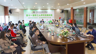 ob�羺��(�й���)���Ӿ���ƽ̨