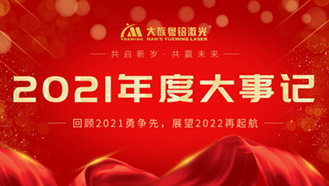 ob�羺��(�й���)���Ӿ���ƽ̨