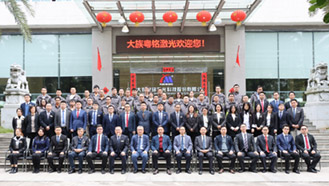 ob�羺��(�й���)���Ӿ���ƽ̨