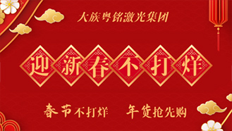 ob�羺��(�й���)���Ӿ���ƽ̨