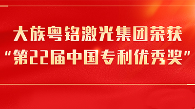 ob�羺��(�й���)���Ӿ���ƽ̨