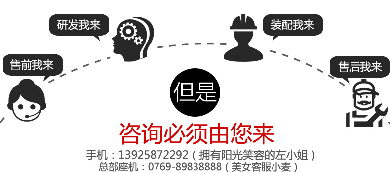 咨询富家ob电竞