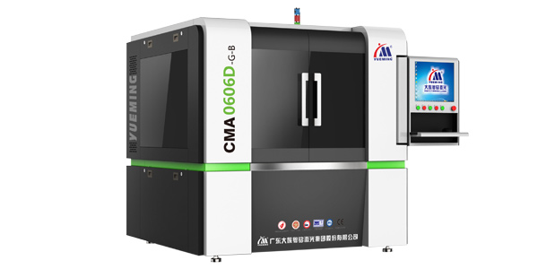 ob电竞·(中国游)电子竞技平台