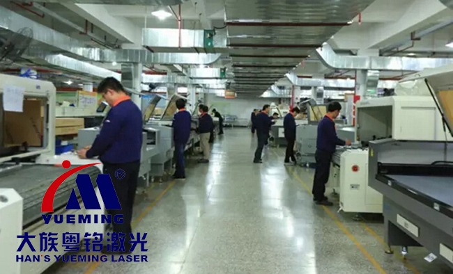 富家ob电竞生产车间