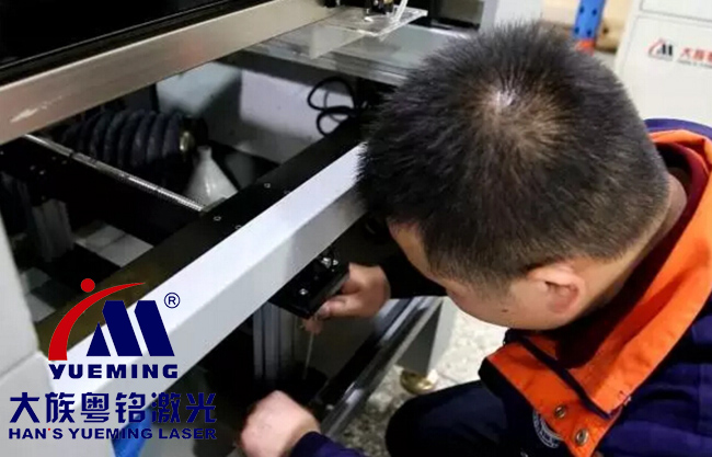 专心致志的ob电竞员工