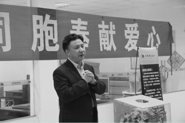 大爱无疆，，，，，，，富家ob电竞在雅安地动中践行社会之责任