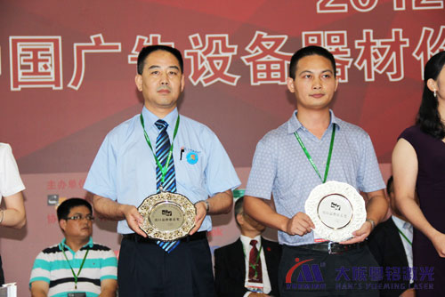 ob电竞荣膺“2012中国广告装备器材价值榜 出口品牌推荐奖”