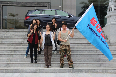 富家ob电竞：拥抱自然  相约水濂山