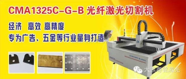 ob电竞的切割装备：浊世中的加工英雄