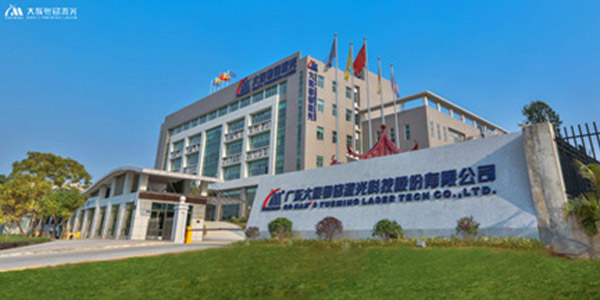 富家ob电竞期待您：广告标识业的“奥斯卡”盛会