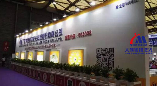 人山人海的富家ob电竞！上海广告标记睁开幕第一天的盛况