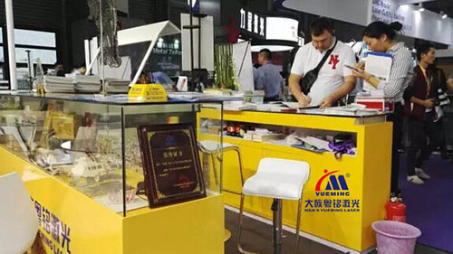 外洋客户前来咨询-ob电竞