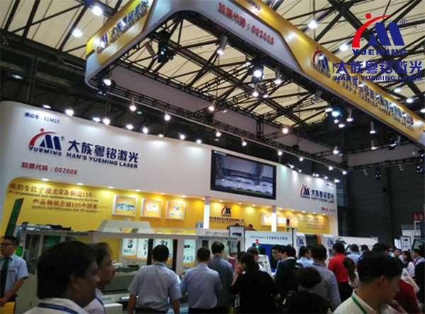 中国缝制装备展现场 - ob电竞