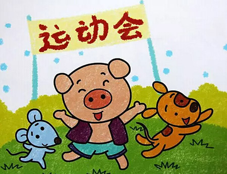 青春正能量，，，运动新精彩