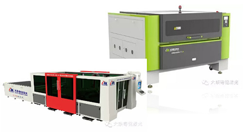 激光切割机-ob电竞