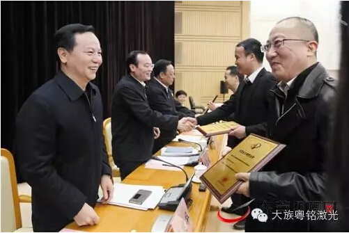 走在立异的前端——富家ob电竞荣获“东莞市专利奖金奖”