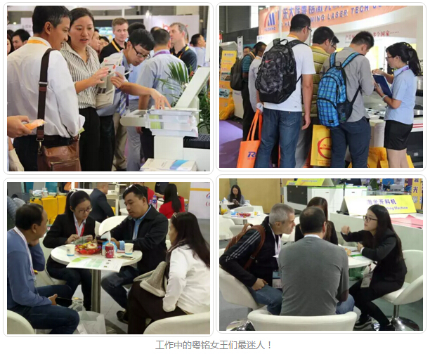 富家ob电竞女王