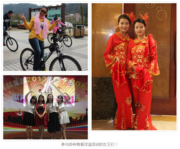 富家ob电竞人才