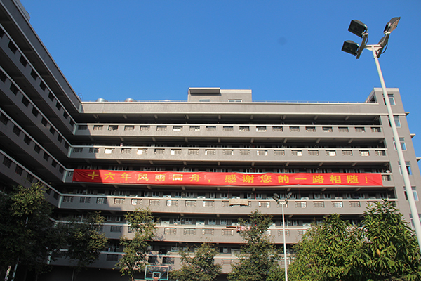 富家激光,ob电竞