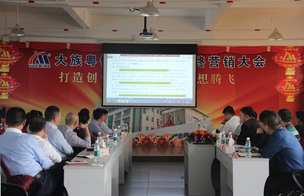 富家激光,ob电竞,ob电竞激光