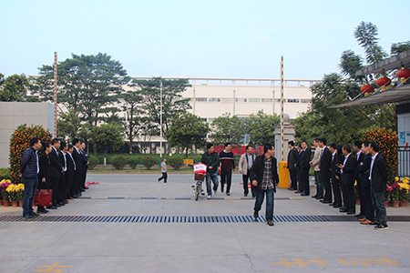 富家ob电竞向导