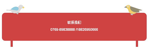 ob电竞联系方法